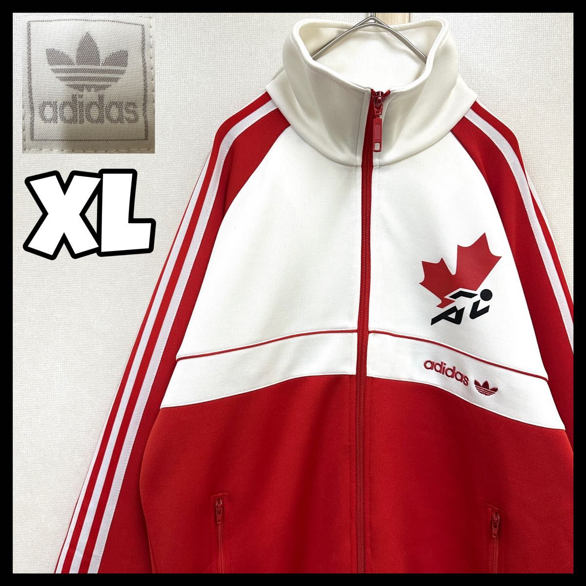 希少!! 夏限定価格!!90s 五輪モデルカナダ代表 トラックジャケット アディダス カナダ代表 オリンピックモデル トラックジャケット