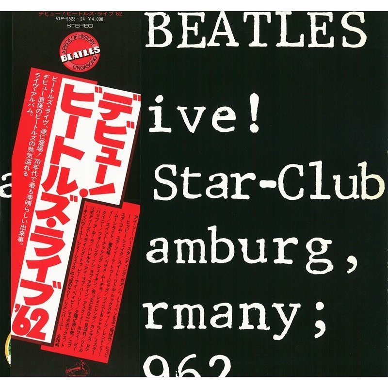 限定版 CLUB STAR THE AT Beatles「デビュー！ビートルズ・ライブ’62／LIVE! 送料無料！The IN GERMANY:1962」2枚組LP_帯付き HUMBURG, その他