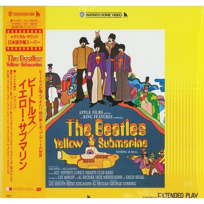 送料無料!The Beatles_「イエロー・サブマリン/Yellow Submarine」LD_帯付き_美品