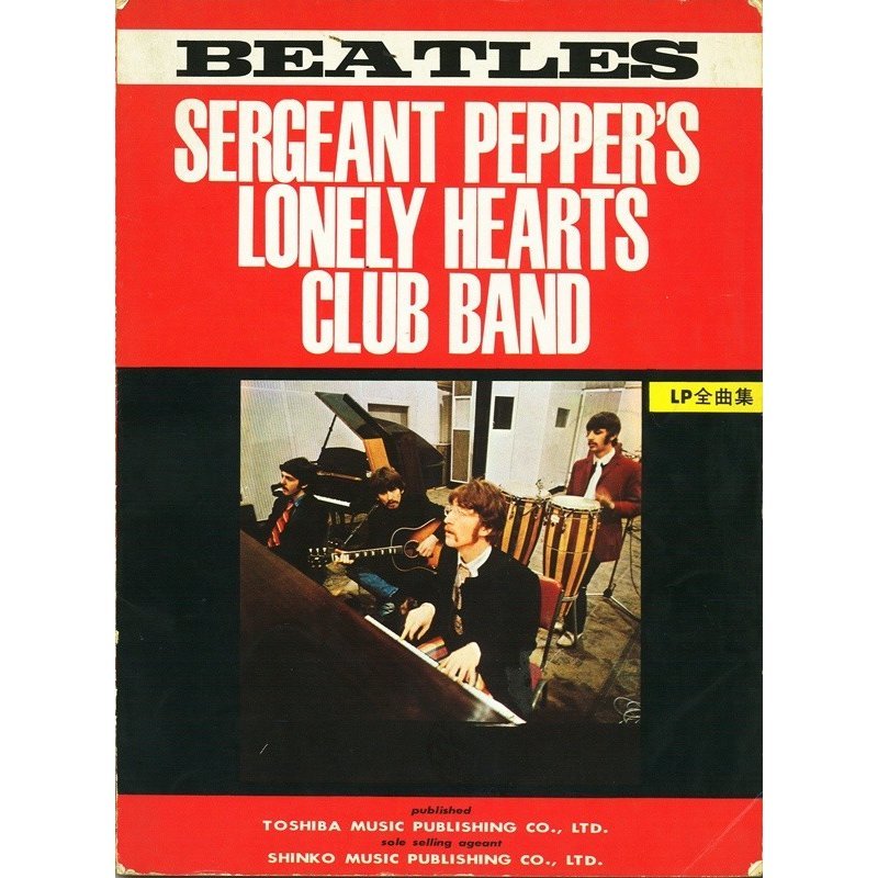 送料無料！The BEATLES／ザ・ビートルズ「SERGENT PEPPER'S LONELY HEARTS CLUB BAND」LP全曲+他8曲楽譜集_画像1