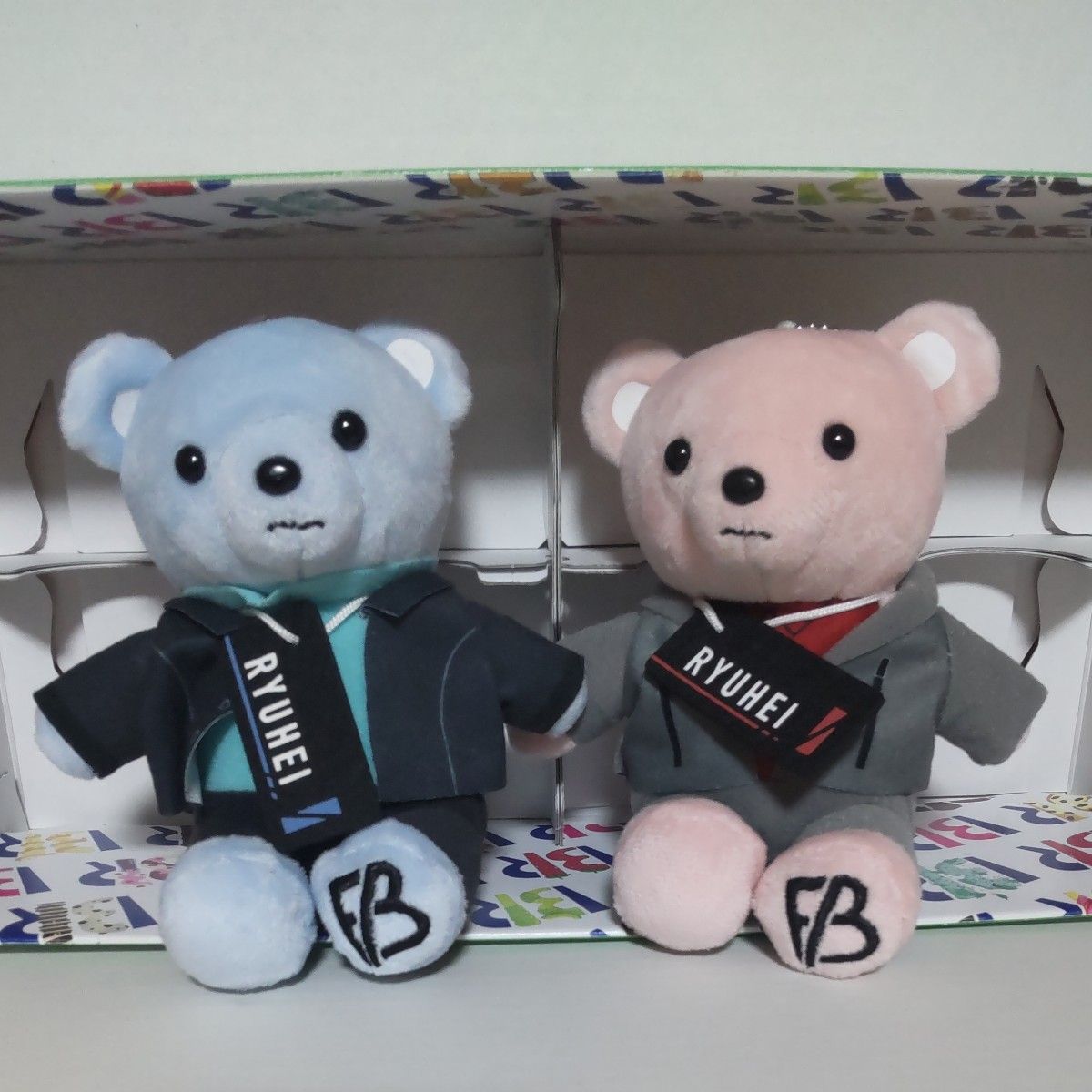 RYUHEI ぬいぐるみ 4体セット リュウヘイ be first ぬいぐるみ リュウヘイ モアプラスマスコット