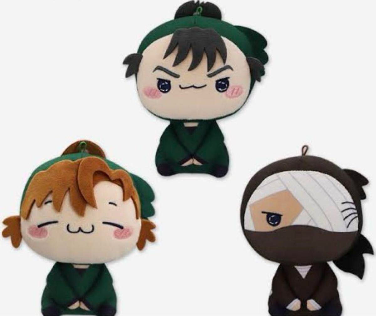 ほわぬい 食満留三郎 善法寺伊作 忍たま乱太郎 もちぴこぬいぐるみ 善法寺伊作 食満留三郎 雑渡