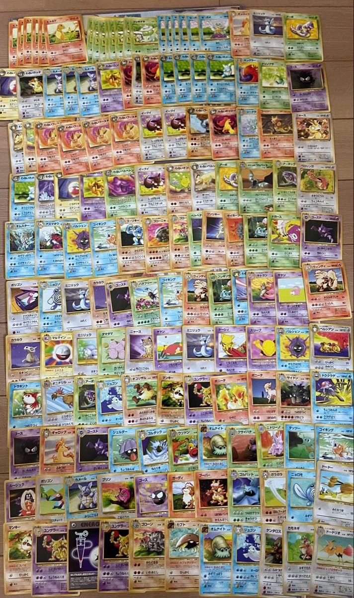ポケモンカード 旧裏 約800枚 ノーマルカード まとめ売りセット 送料無料 ポケモンカード旧裏ノーマル 約800枚 ポケモンカード