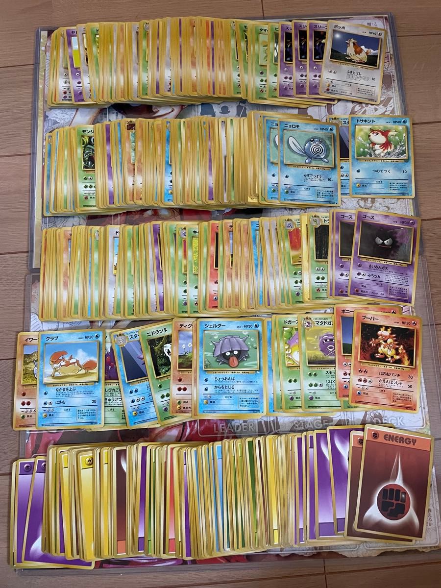⚫︎【まとめ売り】ポケモンカード 旧裏面 ノーマル 800枚セット 送料無料 ポケモンカード旧裏ノーマル 約800枚 ポケモンカード