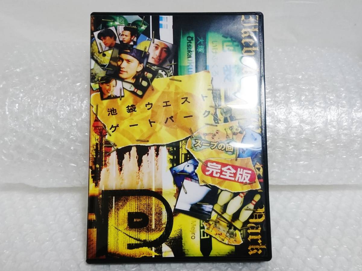 item_image_5
