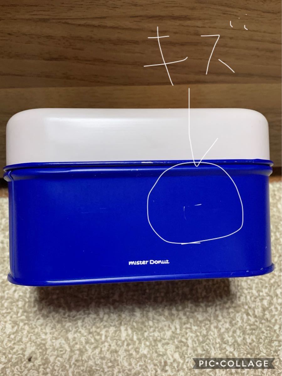 オサムグッズ 原田 治 ミスド ノベルティ|Yahoo!フリマ(旧 オサムグッズ 原田 治 ミスド ノベルティ|Yahoo!フリマ(旧