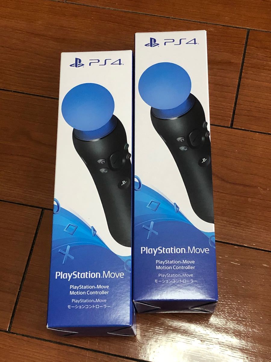 新品　PS4 モーションコントローラー 2個セット　Play Station