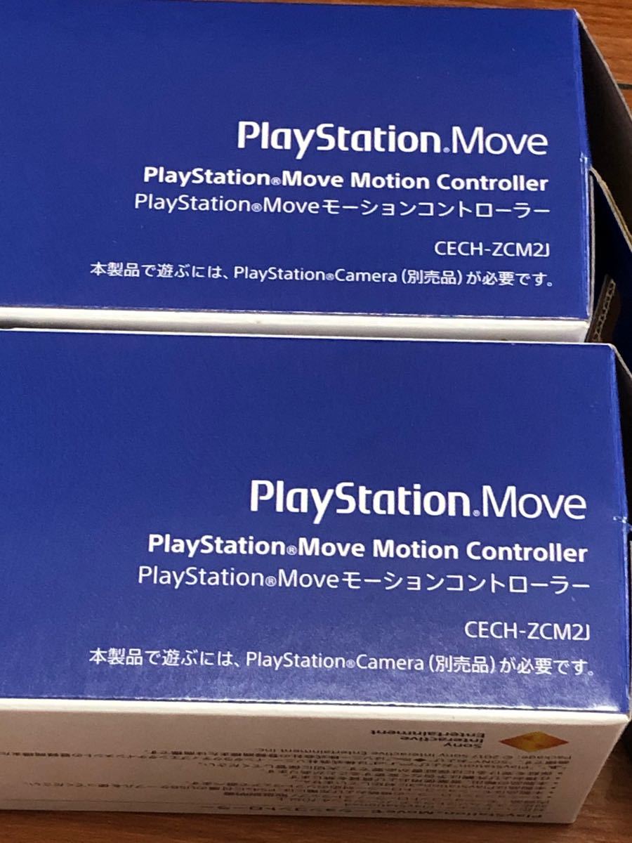 新品　PS4 モーションコントローラー 2個セット　Play Station