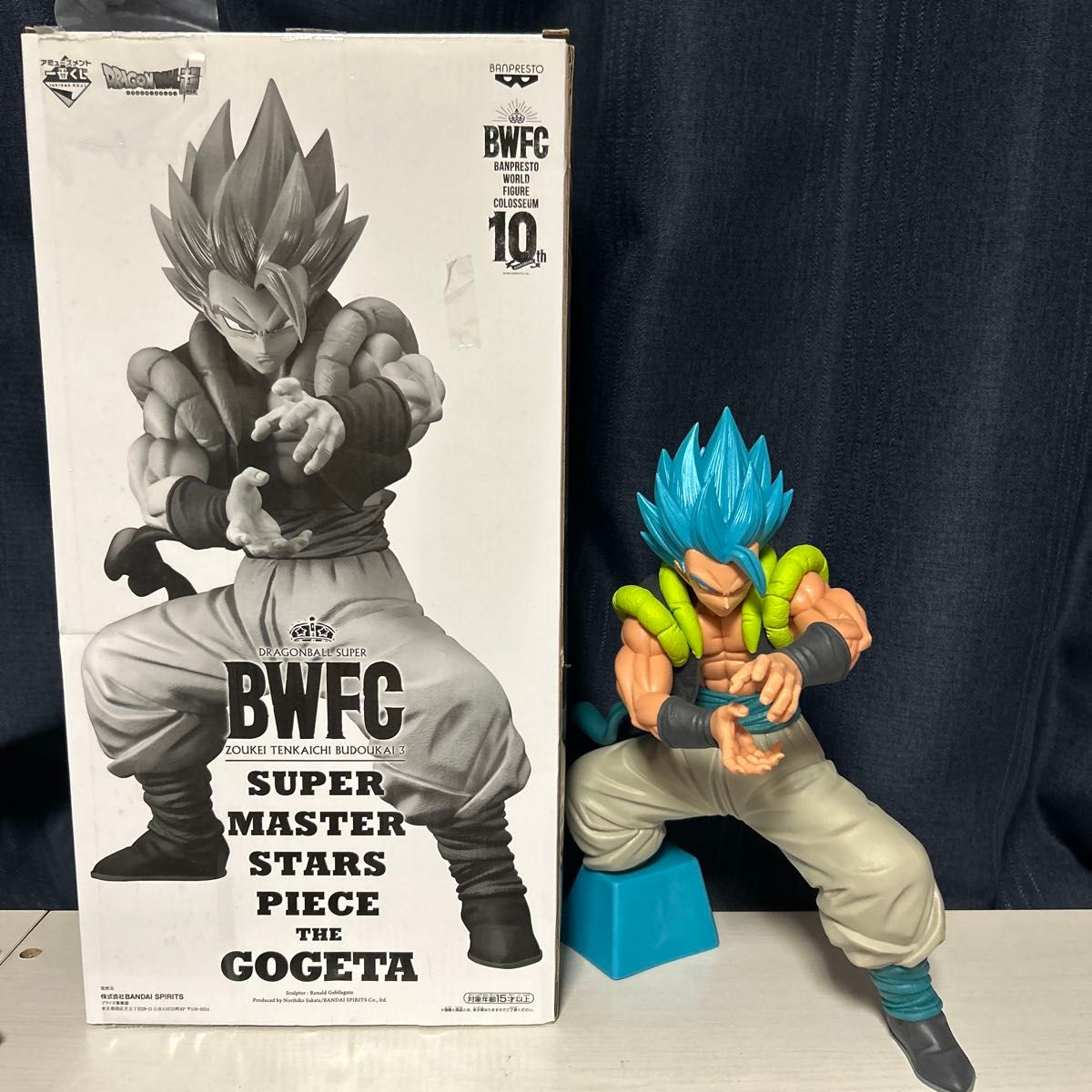 smsp ゴジータ B賞 ドラゴンボール BWFC SMSP ゴジータブルー B賞 フィギュア