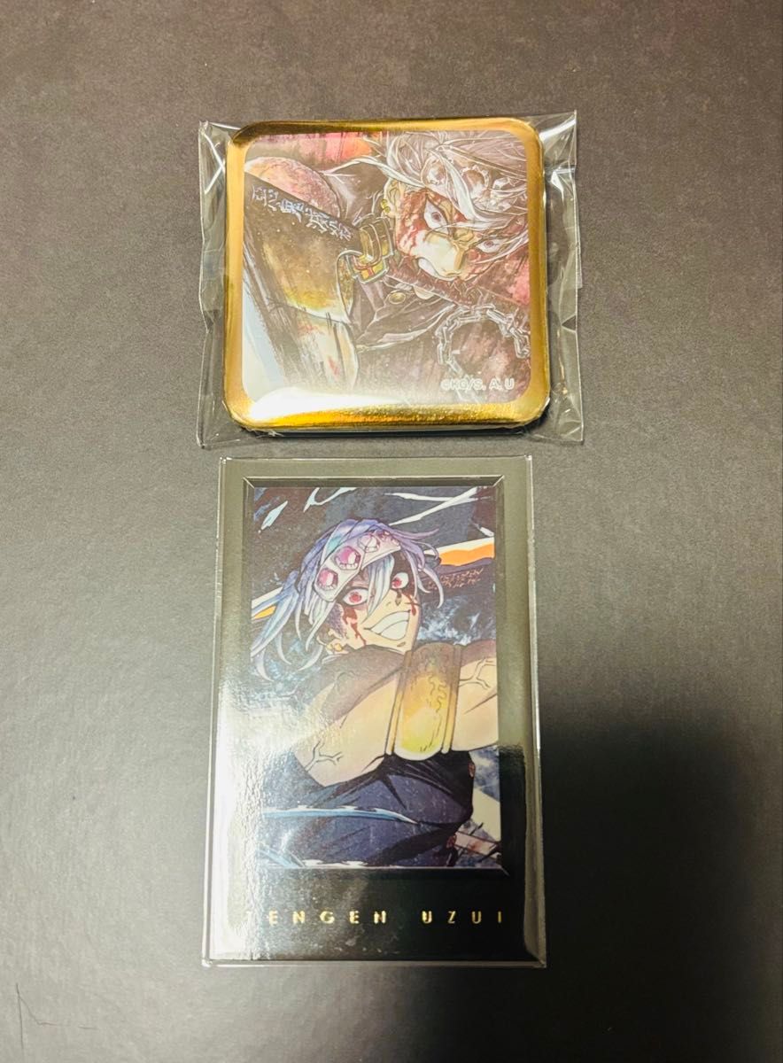 鬼滅の刃 ufotabledining ヒロマ 宇髄天元 お楽しみくじ 鬼滅の刃 鬼滅シアター 遊郭編 ufotable dining ダイニング お