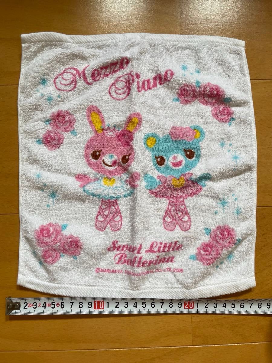 新品 昭和レトロ メゾピアノ ドーナツ柄 派手 メゾピアノ 5点|Yahoo!フリマ(旧PayPayフリマ)
