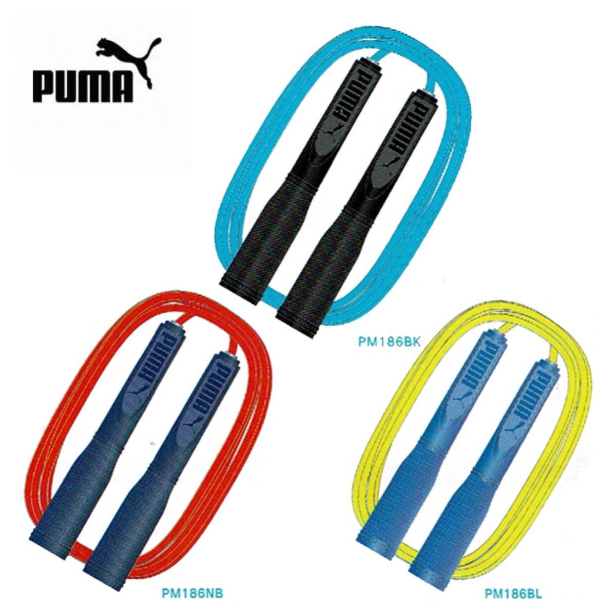 【新品】プーマなわとび 縄跳び / JUMPINGROPE ＰＵＭＡ スカイブルー_画像4