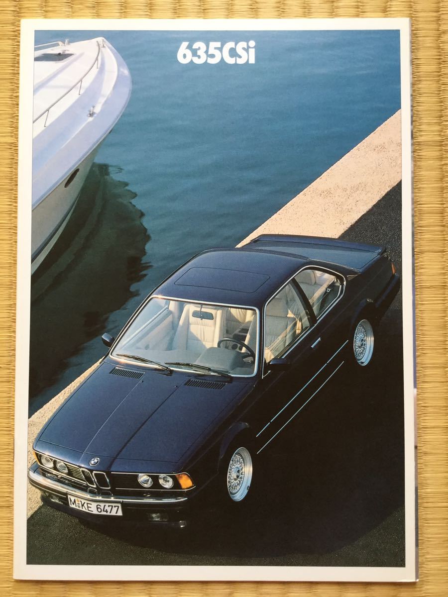 1987年 BMW 6シリーズ 635CSi M6 E24 後期型 カタログ 日本語版 （検） アルピナ ハルトゲ_画像1