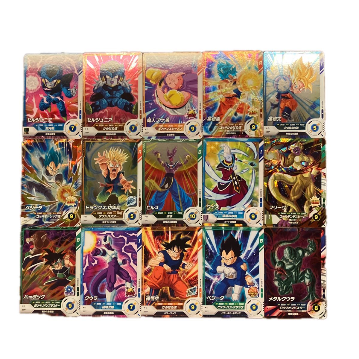 ドラゴンボールダイバーズ EXR1弾 コンプセット ドラゴンボールダイバーズ第5弾 SR R Nコンプセット|Yahoo
