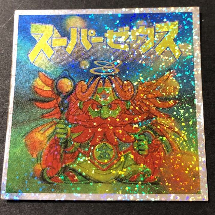  ultra rare beautiful goods [ super Zeus ] Bikkuri man Project Bikkuri man seal bag demon vs Giga angel 1999H