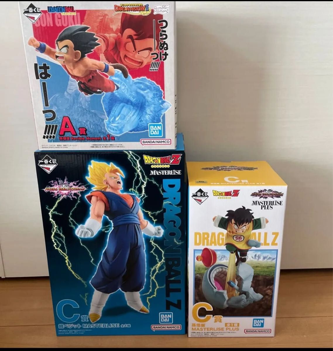 ドラゴンボール フィギュアセット A賞 C賞 +おまけ ドラゴンボール フィギュア A賞 孫悟空 C賞 超ベジット C賞 孫悟