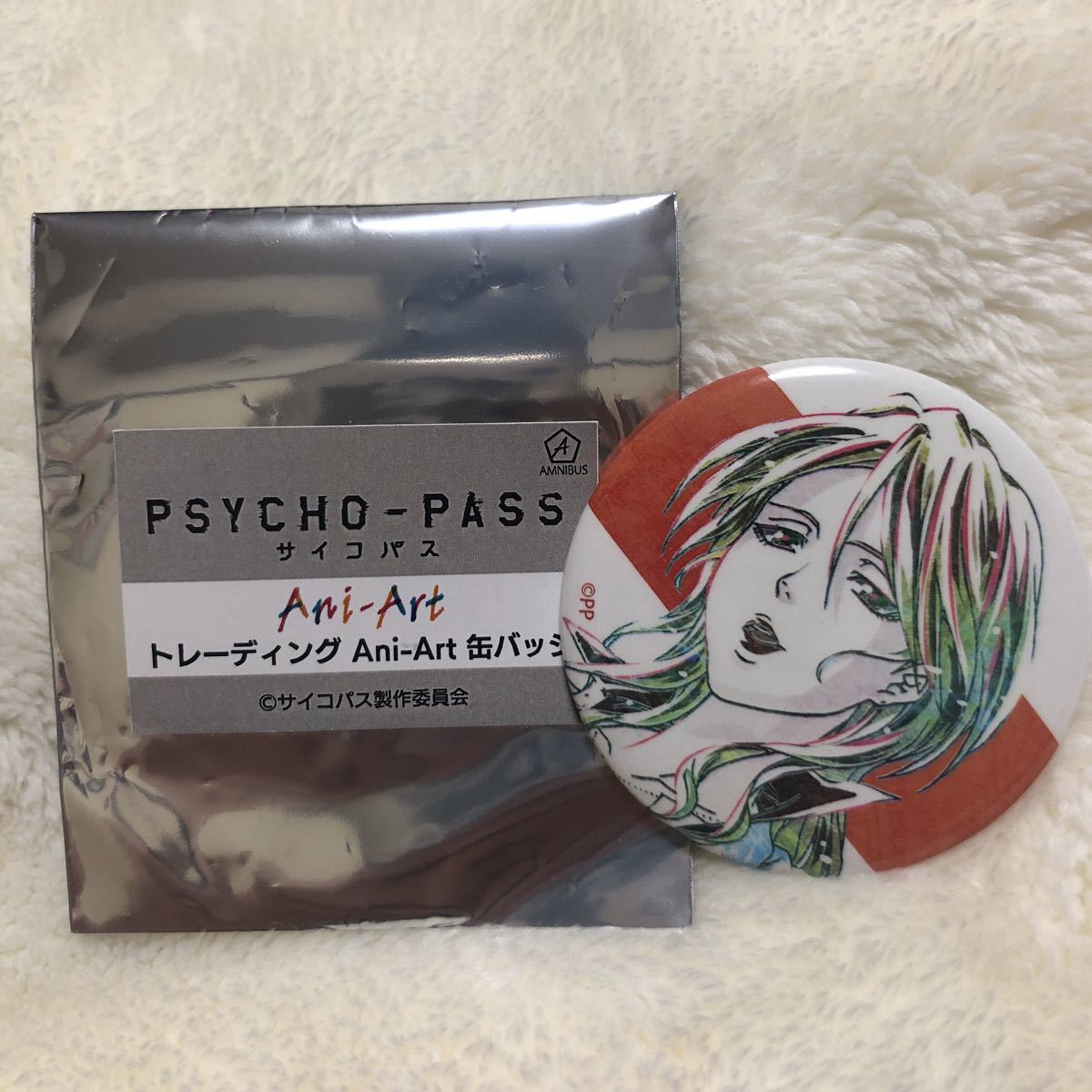 ヤフオク Psycho Pass サイコパス Ani Art アニアート 缶
