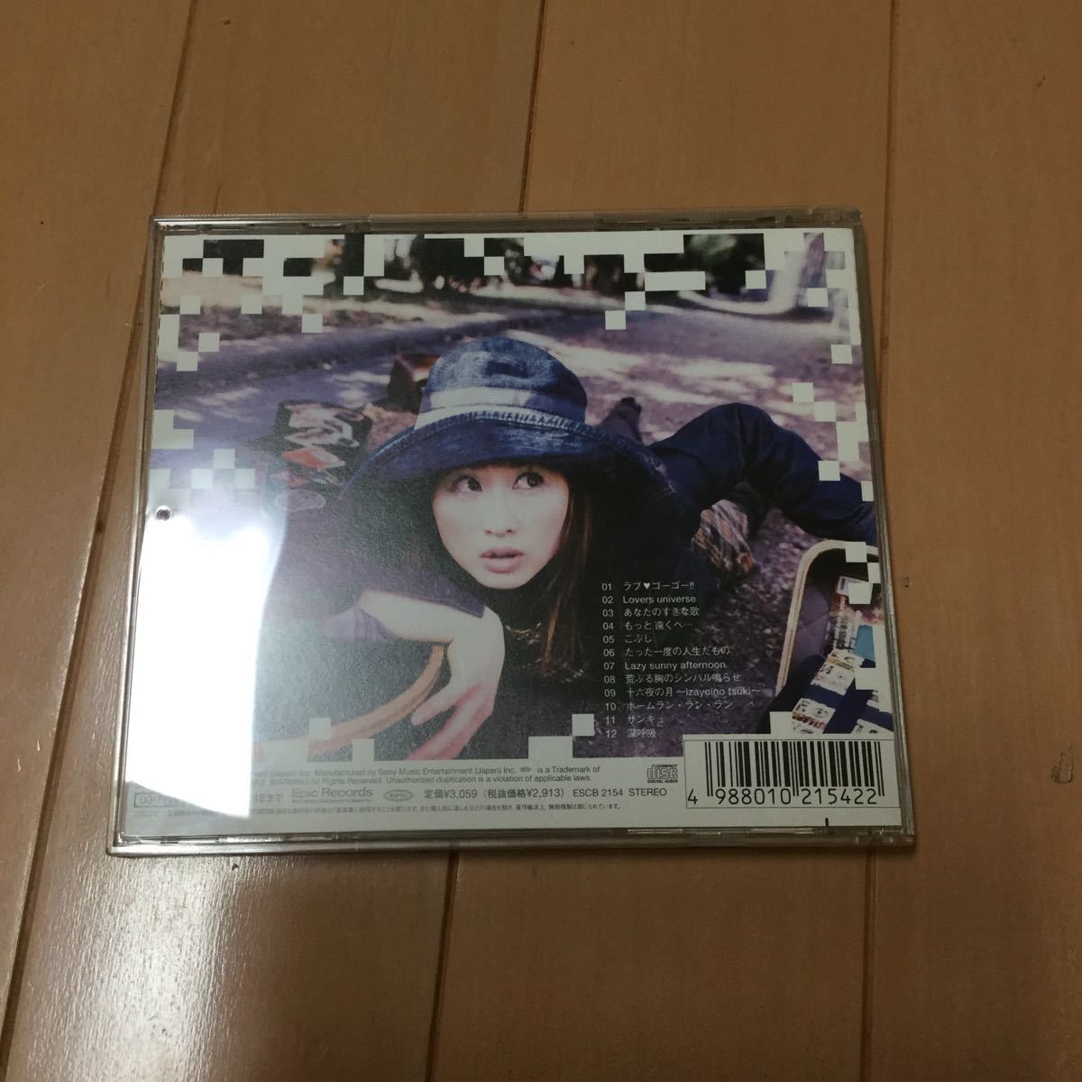 渡辺美里　Love Go Go !! CD_画像2