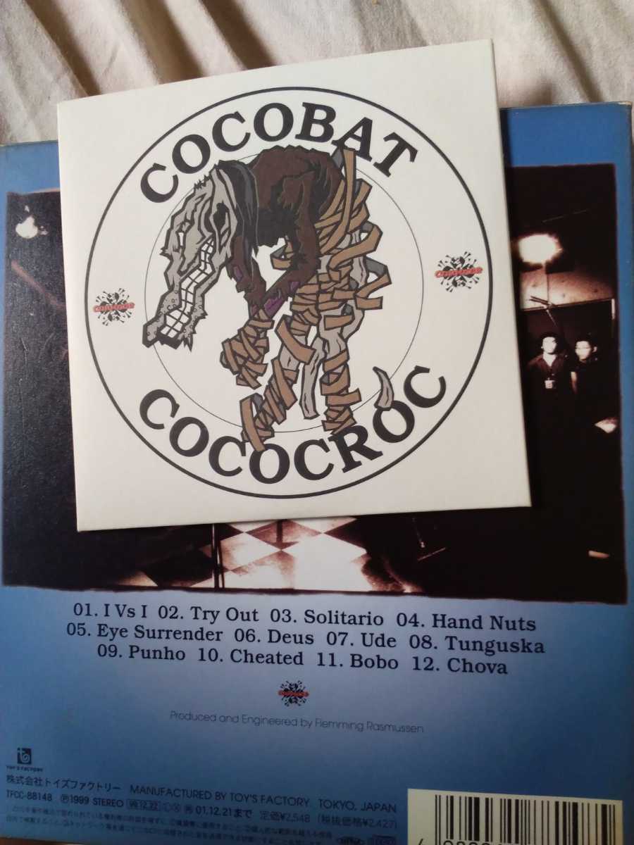 COCOBAT I versus I здесь bat CD одиночный имеется 