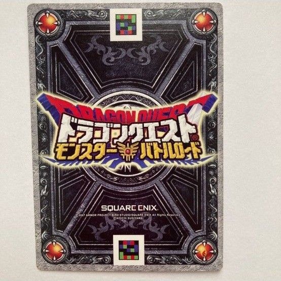 美品 ドラゴンクエストモンスターバトルロード ぱふぱふ 刻印あり ドラゴンクエスト モンスターバトルロード ロトSP ぱふぱふ 刻印