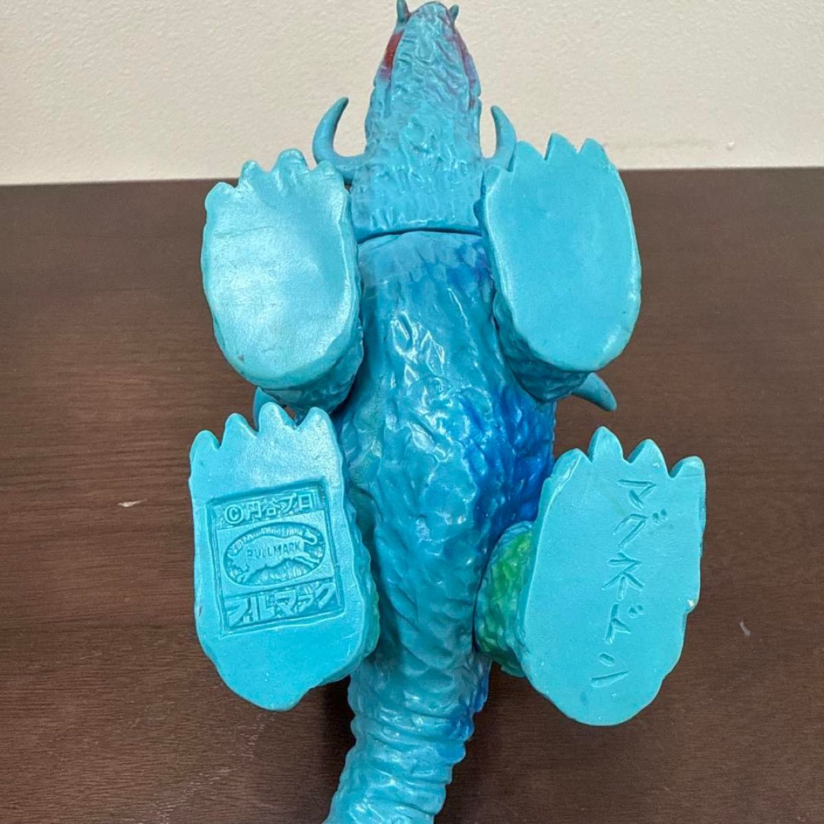 当時物 ブルマァク 怪獣 マグネドン ソフビ 当時物 ブルマァク 怪獣 マグネドン ソフビ|Yahoo!フリマ(旧
