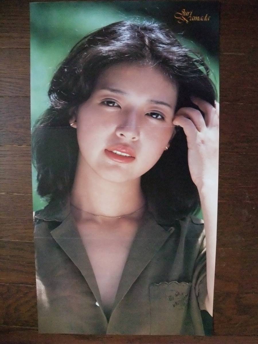 ヤフオク ポスター 浜田朱里 両面 切り抜き ヤフオク ポスター 浜田朱里 両面 切り抜き