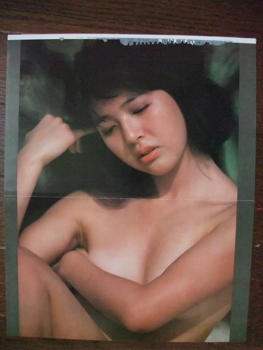 ヤフオク 切り抜き 浜田朱里 ポスター 両面 ヤフオク 切り抜き 浜田朱里 ポスター 両面