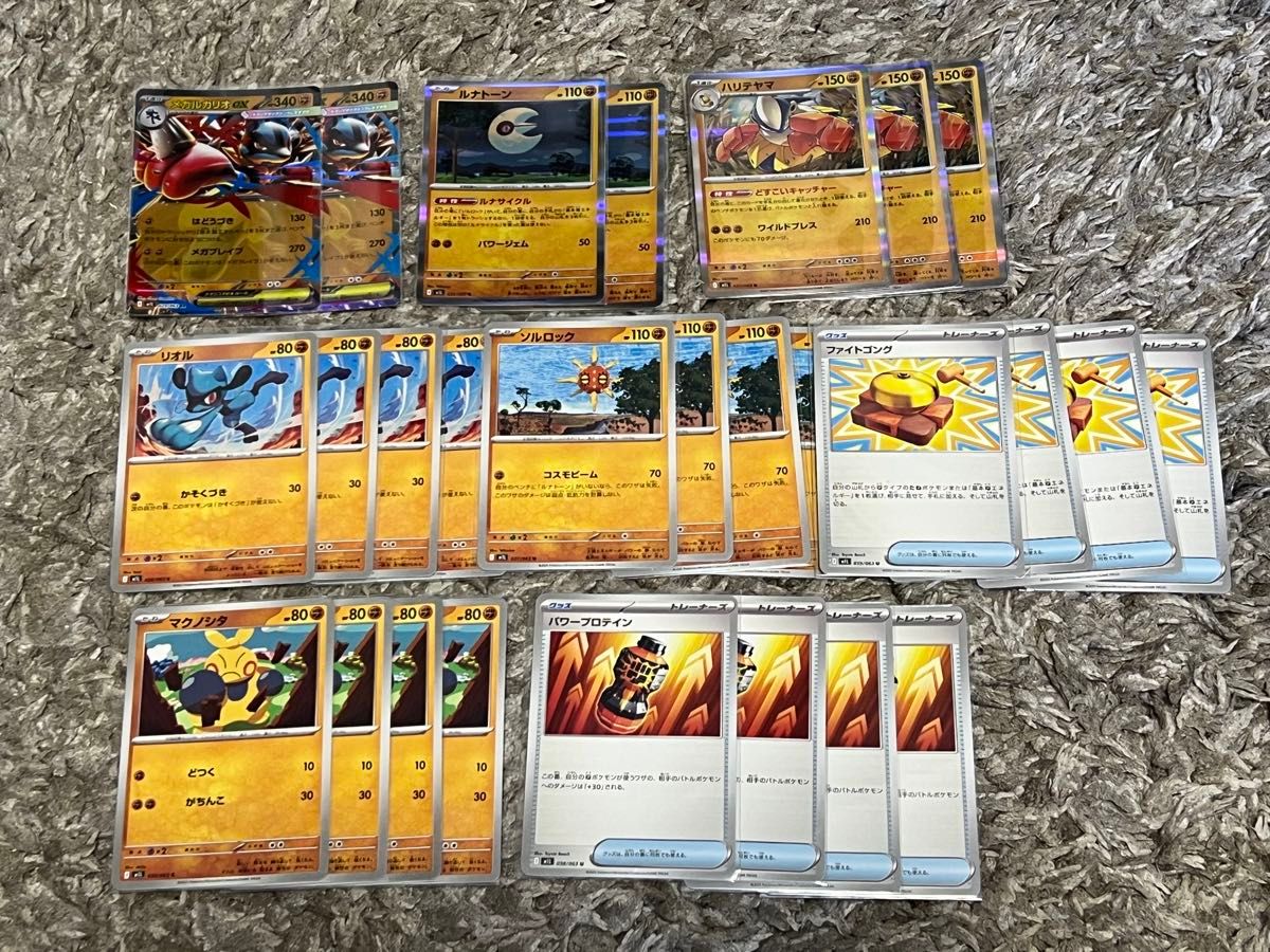 GGO デッキ 門宝 デッキパーツ付き メガルガリオex デッキパーツセット ポケモンカード 汎用|Yahoo
