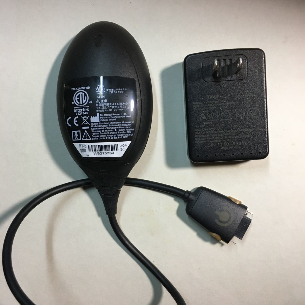 スレンダートーン コントローラー 充電器SLENDERTONE e-70付属品 スレンダートーン コントローラー 充電器SLENDERTONE e-70付属品