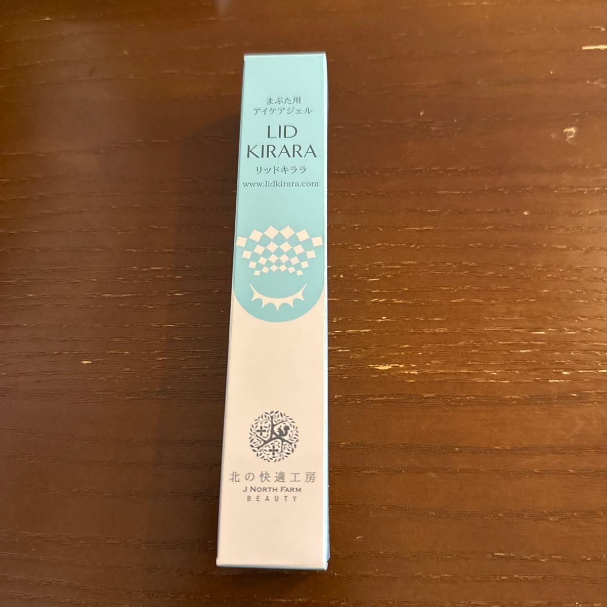 北の達人 リキッドキララ 株主優待 まぶた用 アイケアジェル 北の達人 北の快適工房 10g リキッドキララ 送料無料 まぶた用