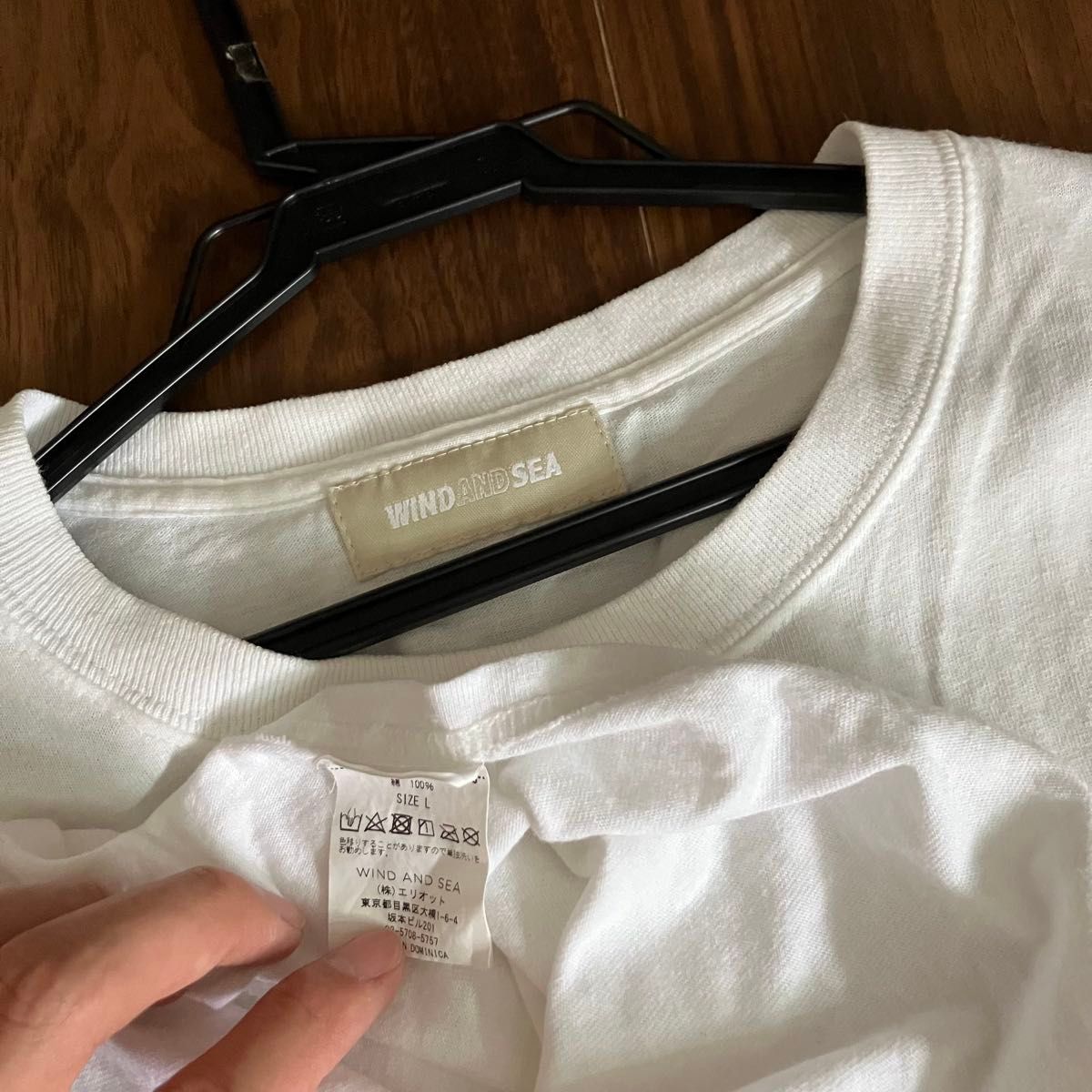 【関税&送料込み】Off-White Sea Clothing wind and sea シャツ off-white nike好きへ|Yahoo!フリマ(旧