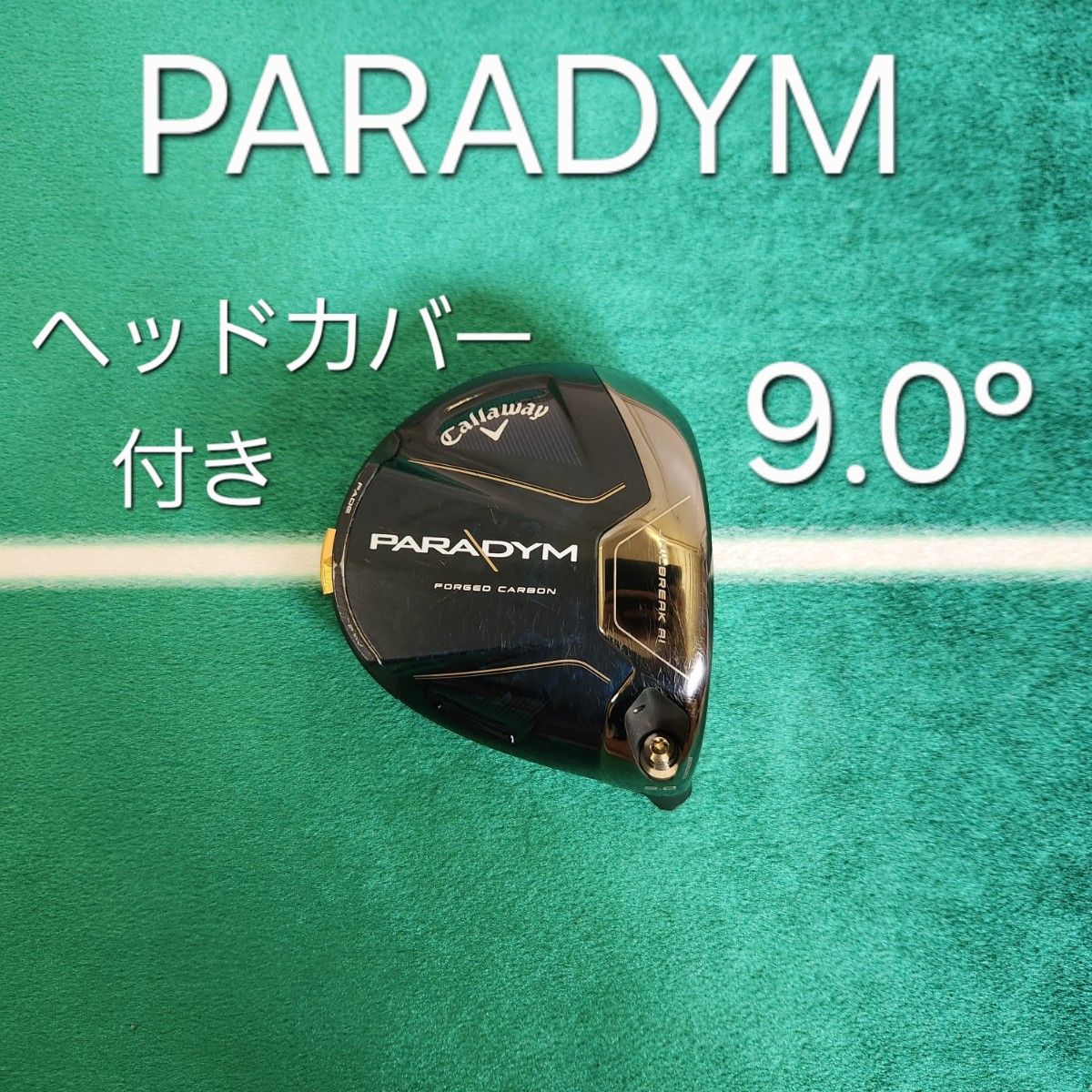 Callaway PARADYM ドライバー ヘッドカバー付き9.0度ヘッドのみ PARADYM 9 0° ヘッドカバー付き 1W ドライバー キャロウェイ