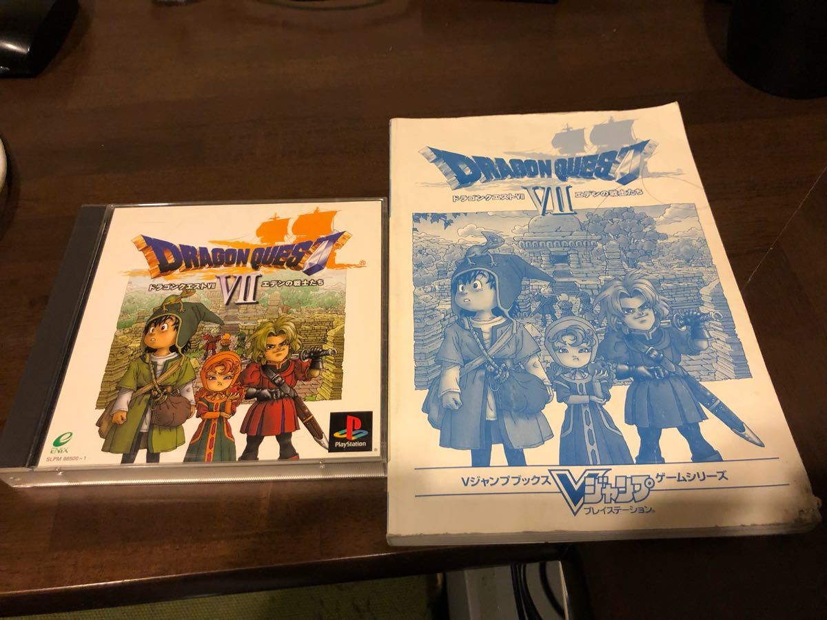 爆買い! Y05.199 ドラゴンクエストⅦ ドラクエ エデンの戦士たち 2013