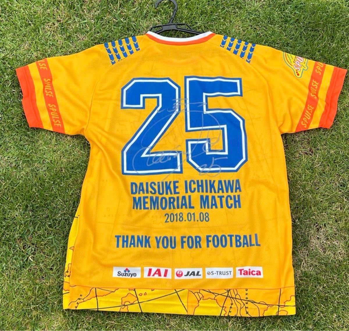 2003シーズン清水エスパルスのアウェーユニホーム直筆サイン入り。 清水エスパルス 市川大祐選手 引退記念ユニフォームTシャツ 直筆