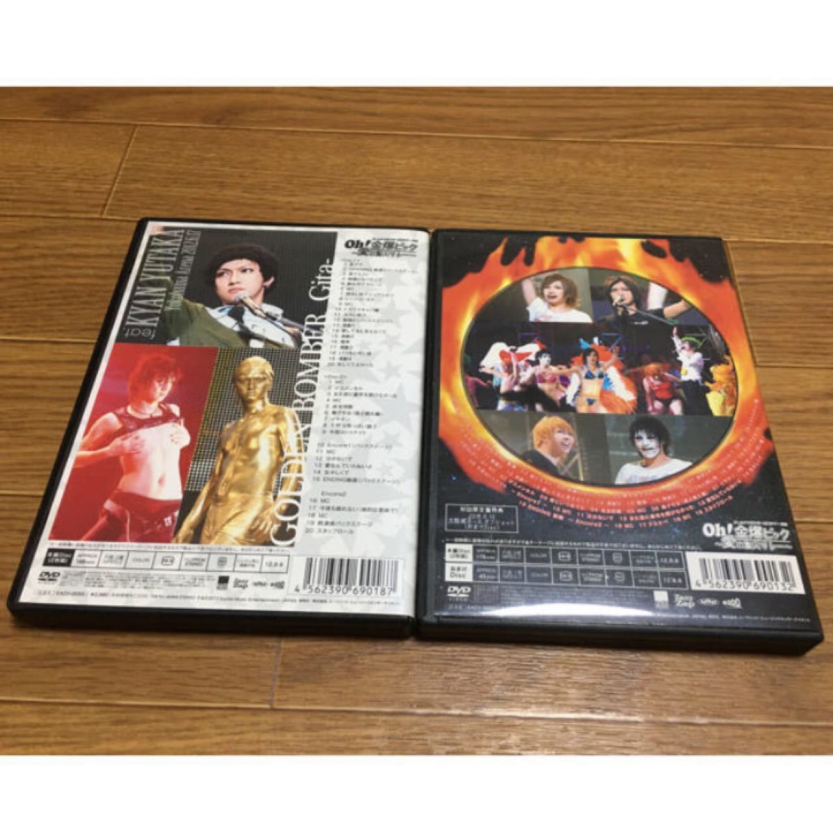 ディスクは レア ライブ 7月 ゴールデンボンバー 金爆 DVD 12ヶ月連続