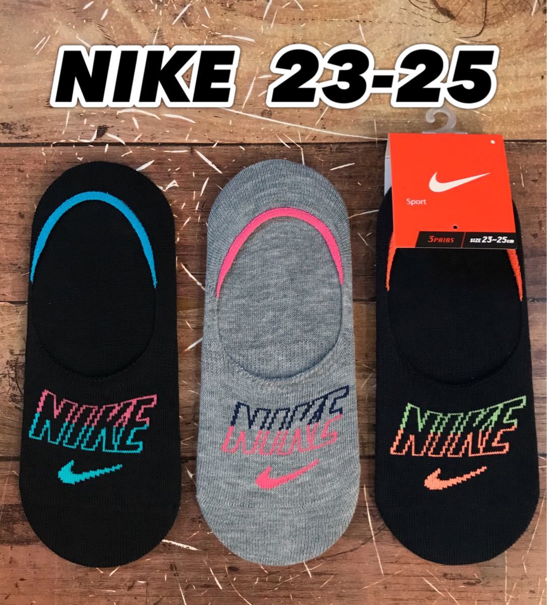 Paypayフリマ Nike カバーソックス3カラー 3足組 23 25 Paypayフリマ Nike カバーソックス3カラー 3足組 23 25