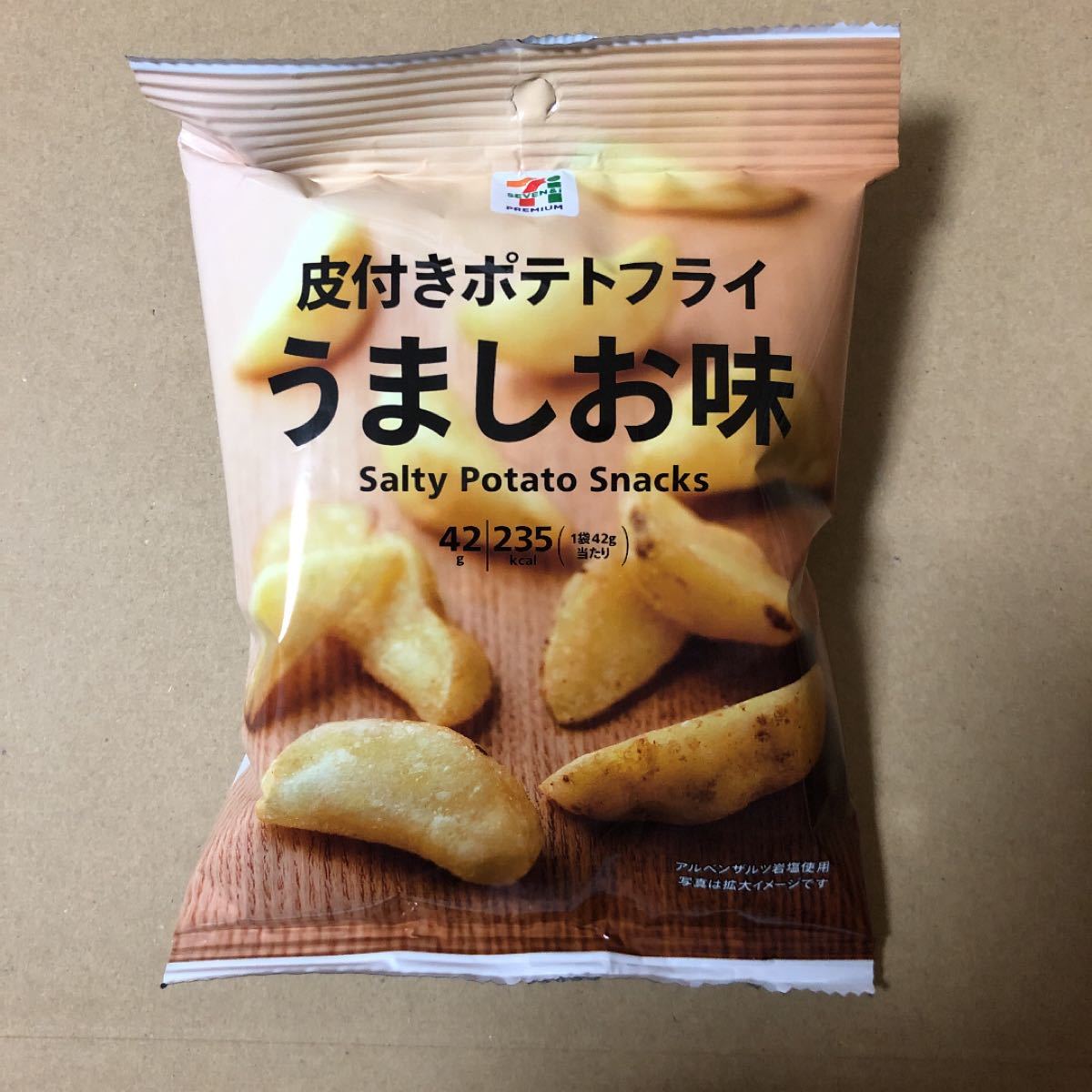 Paypayフリマ セブンプレミアム 皮付きポテトフライ うましお味 12袋 Paypayフリマ セブンプレミアム 皮付きポテトフライ うましお味 12袋