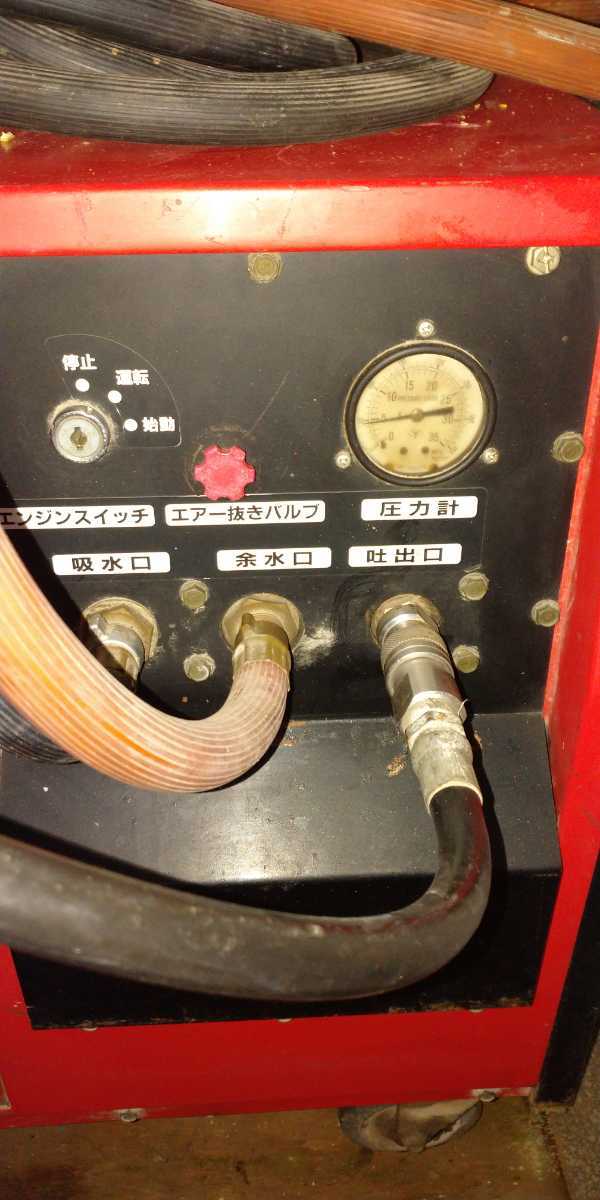 ホンダ 防音型 高圧洗浄機 WSX150 中古 ワンオーナー物 HONDA 高圧洗浄 業務用_画像2