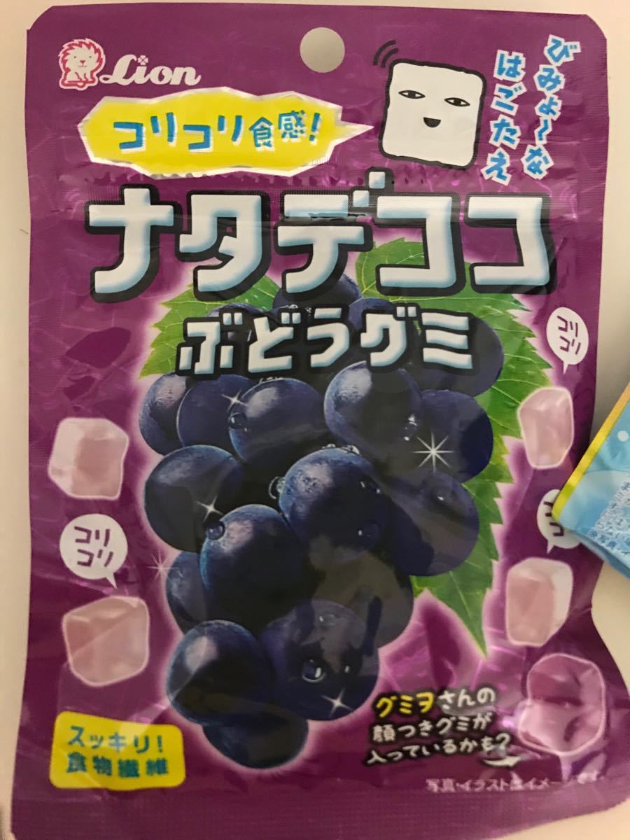 Paypayフリマ お菓子詰め合わせ コラーゲン入りグミ ビタミンc入り 値下げしました Paypayフリマ お菓子詰め合わせ コラーゲン入りグミ ビタミンc入り 値下げしました
