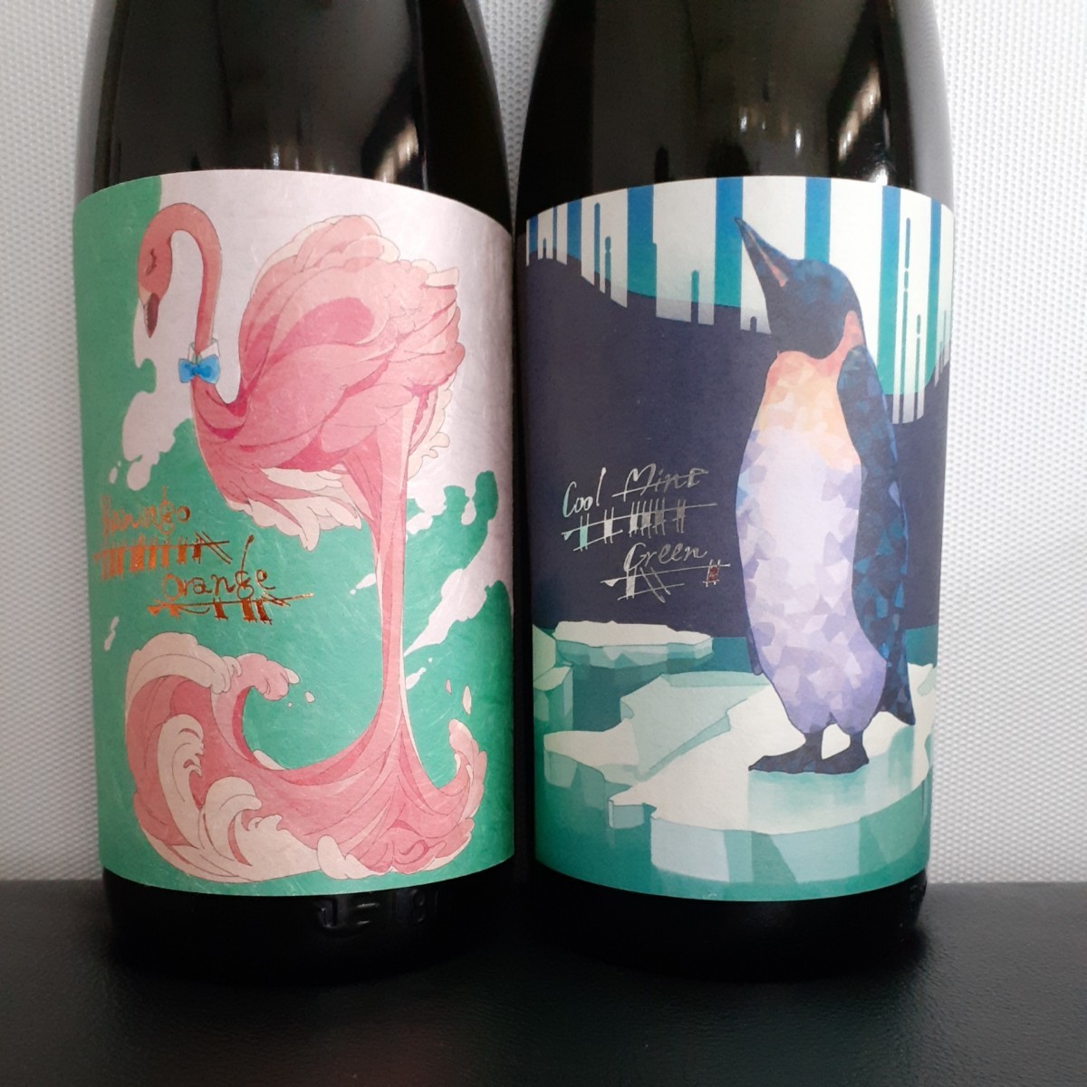 【限定】フラミンゴオレンジ&クールミントグリーン1.8L/国分酒造(鹿児島県)