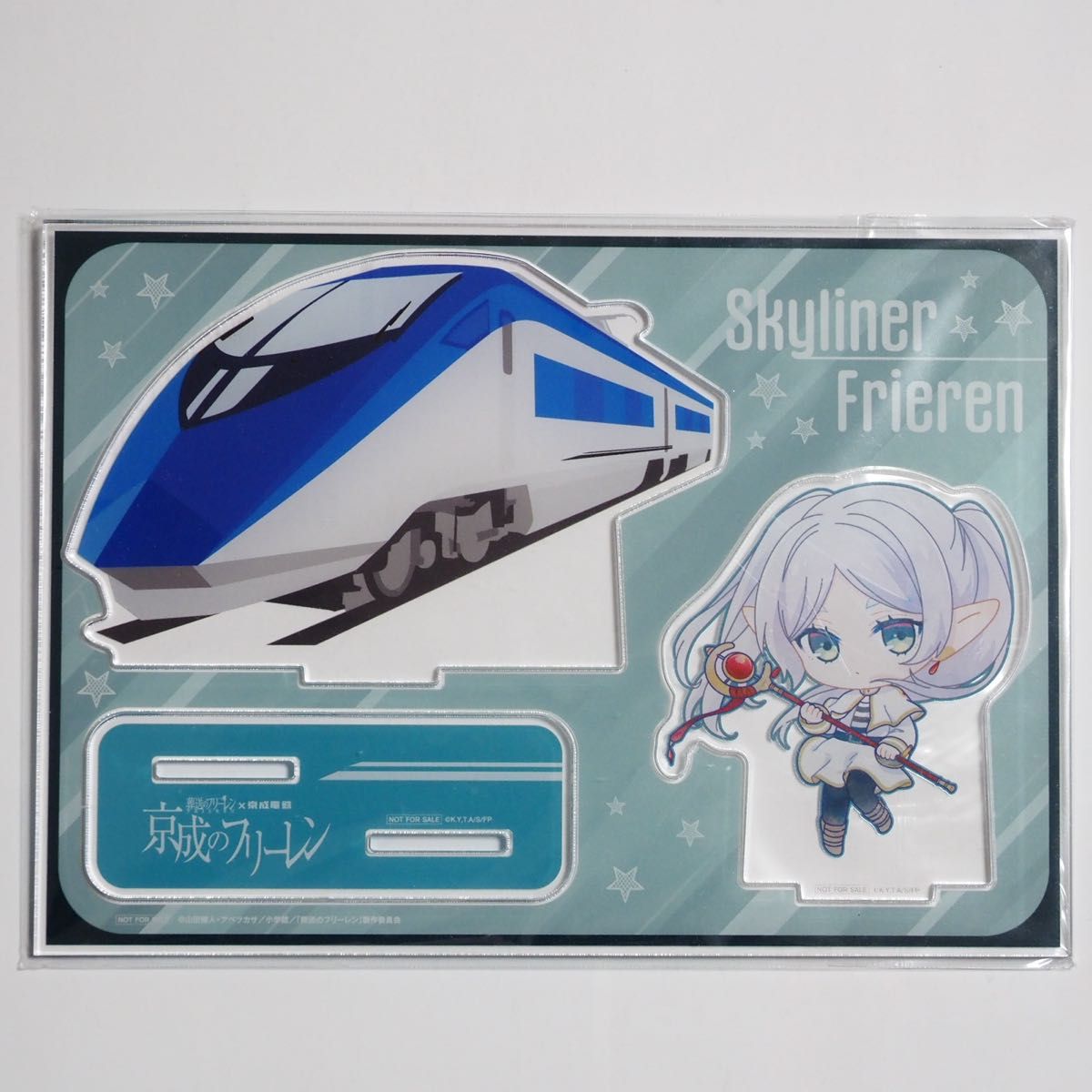 葬送のフリーレン×京成電鉄 スカイライナー アクリルスタンド 2種類セット 葬送のフリーレン」×京成電鉄 スカイライナー アクリルスタンド