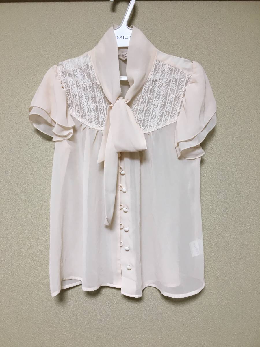 * sale middle * crystal Schic by L'Est Rose *used* raw . French abrasion blouse ~axes femme. liking . person .~ business also pretty woman 