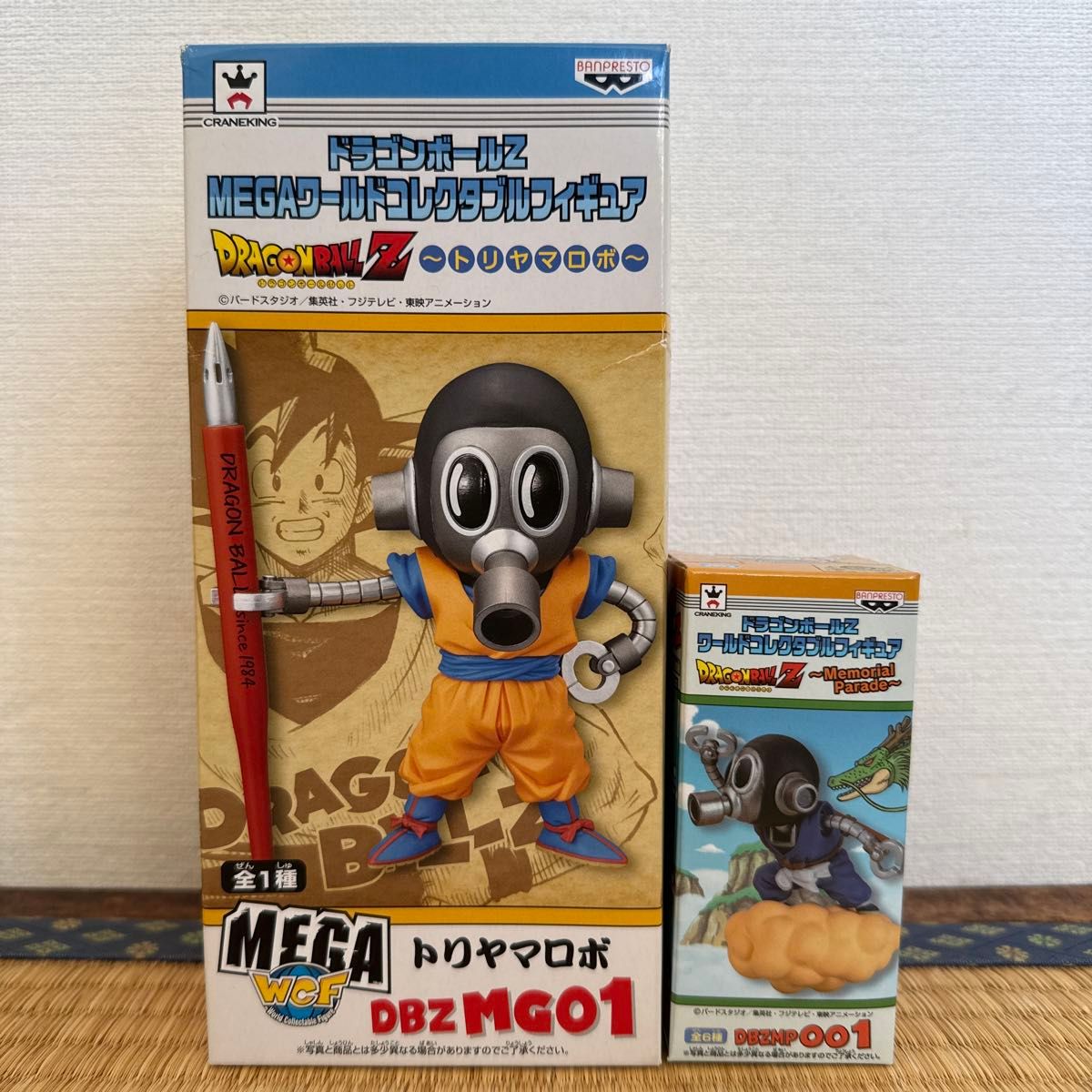 ドラゴンボールZ トリヤマロボ Dr.スランプ ワールドコレクタブル フィギュア ドラゴンボールZ ワールドコレクタブルフィギュア トリヤマロボ2