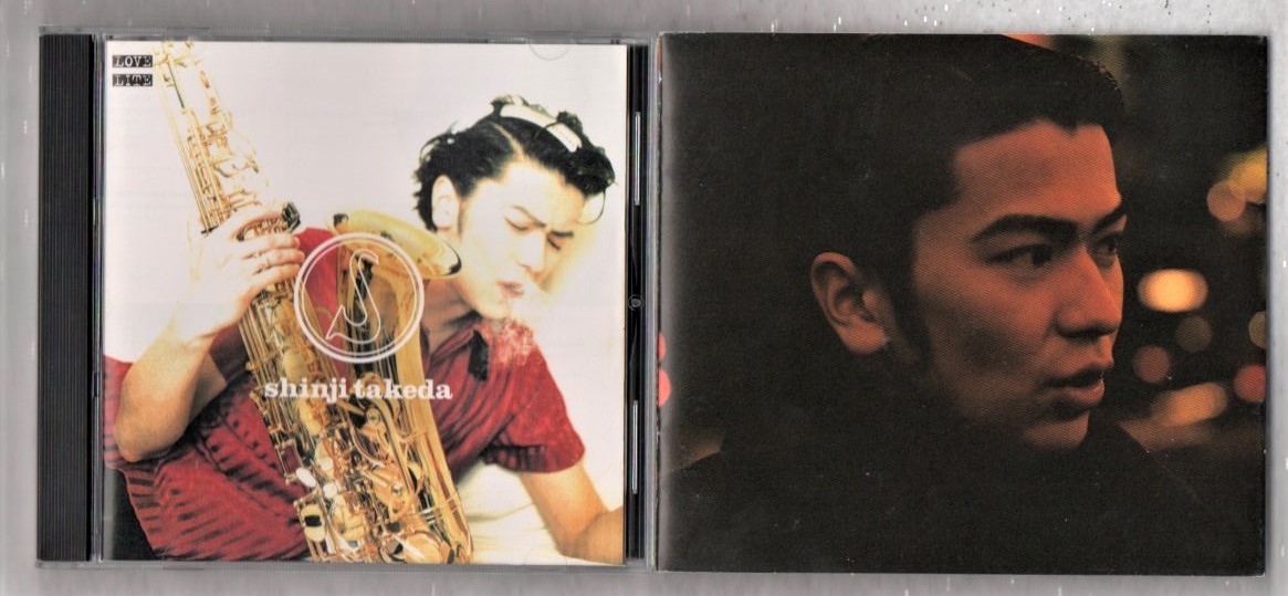 Ω 武田真治 shinji takeda 1995年 CD/エス S/Blow Up 恋をしようよ収録/サックス_※プラケースは交換済みです。