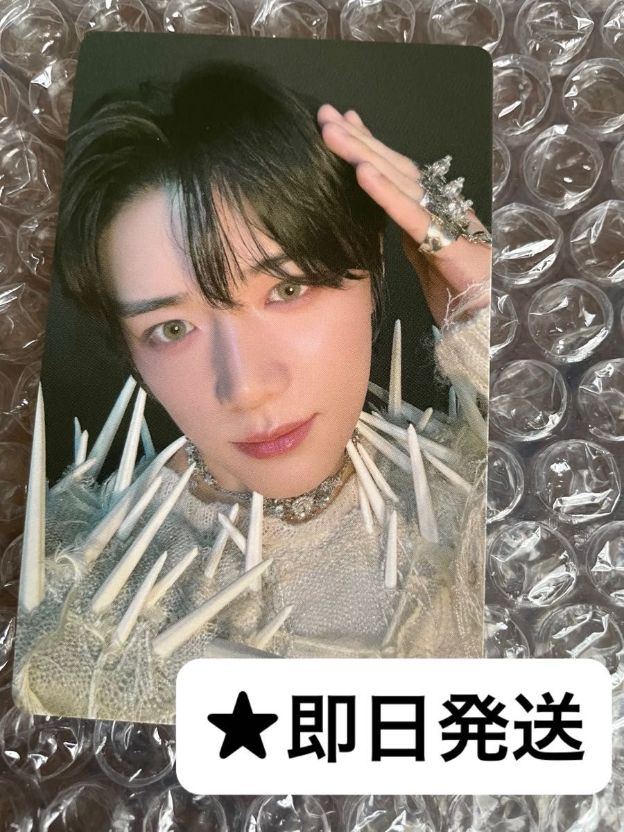 TXT ウィバス特典 ボムギュ トレカ TXT ボムギュ トレカ ウィバショ特典|Yahoo!フリマ(旧PayPay