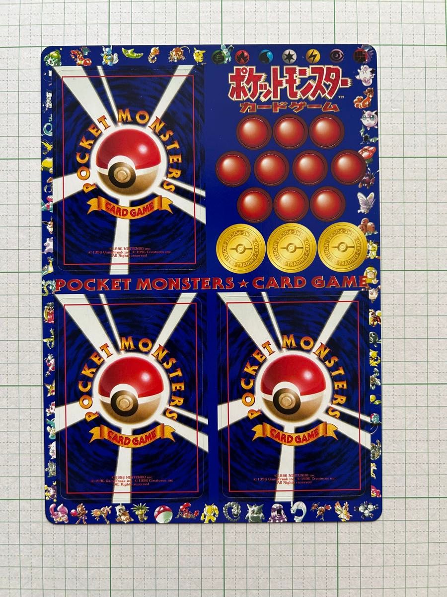 ARS9 ミュウ 次世代ワールドホビーフェア 特別限定拡張シート PSA9 相当 未剥がし ポケモンカード 「次世代ワールドホビーフェア」特別