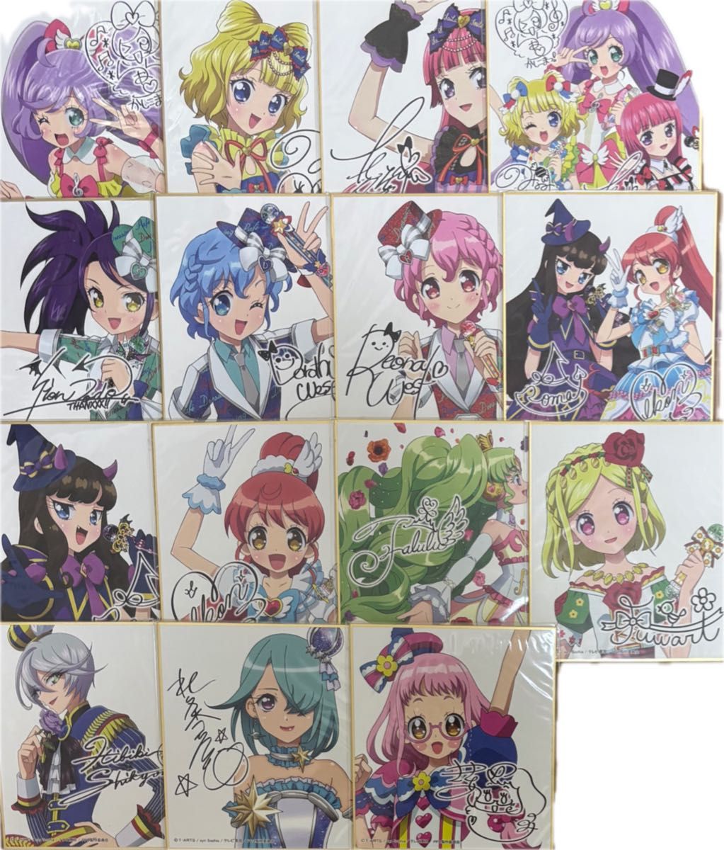 プリパラ色紙まとめ売り プリパラ 色紙 まとめ売り|Yahoo!フリマ(旧PayPayフリマ)