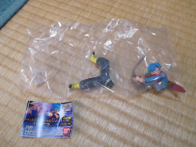 Hgドラゴンボール超07の値段と価格推移は 25件の売買情報を集計したhgドラゴンボール超07の価格や価値の推移データを公開 Hgドラゴンボール超07の値段と価格推移は 25件の売買情報を集計したhgドラゴンボール超07の価格や価値の推移データを公開