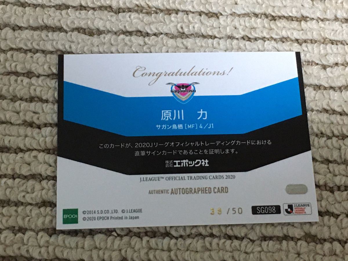 item_image_2