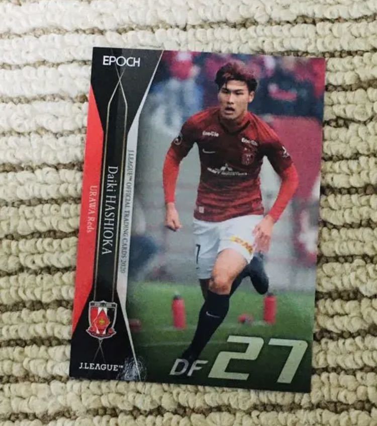 即決 橋岡大樹 Jリーグ カード サッカー トレカ Jリーグオフィシャルトレーディングカード 27 レギュラーカード エポック Epoch 即決 橋岡大樹 Jリーグ カード サッカー トレカ Jリーグオフィシャルトレーディングカード 27 レギュラーカード エポック Epoch